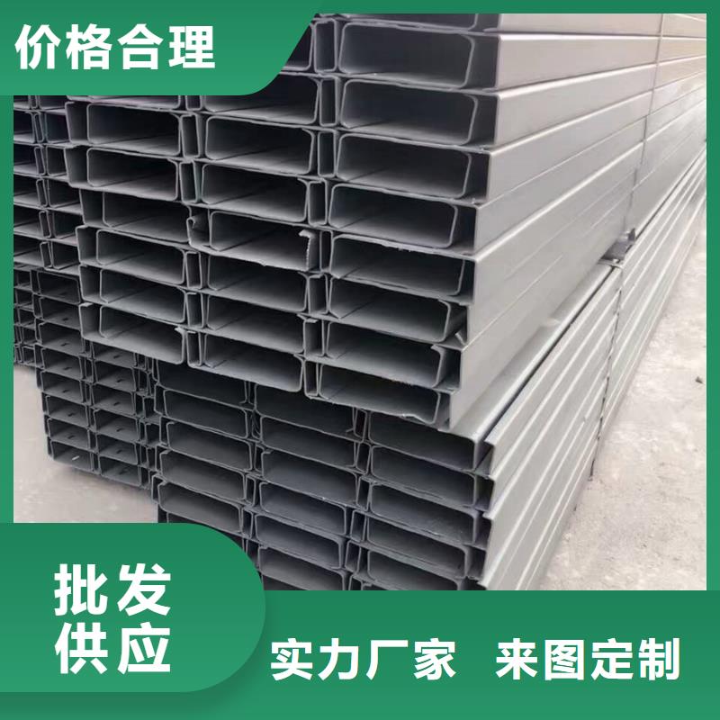 C型钢09CuPCrNi-A工字钢保质保量