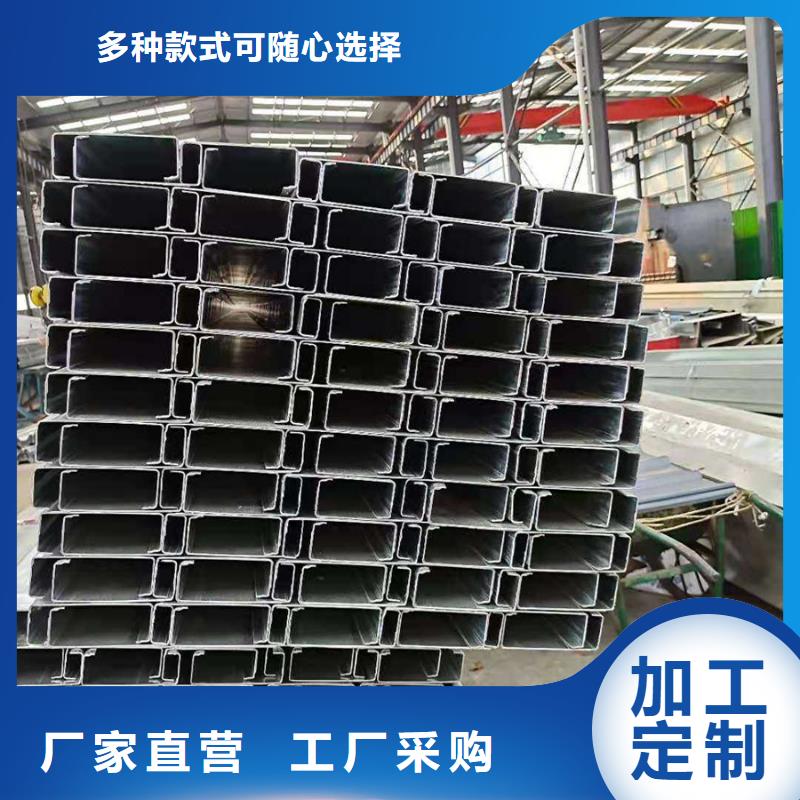Z型钢5米定尺诚信企业