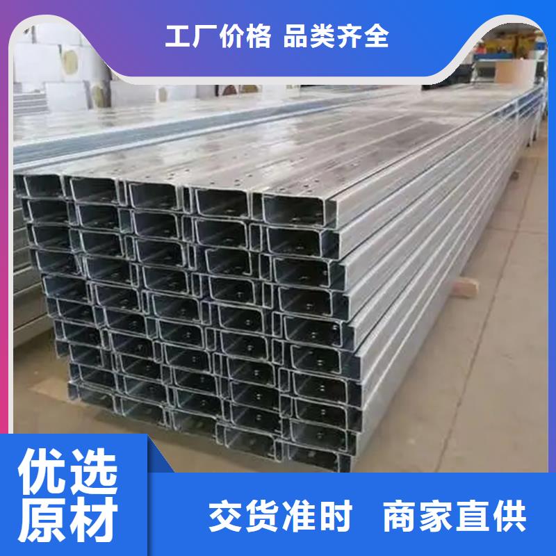 C型钢ND工字钢精工细作品质优良