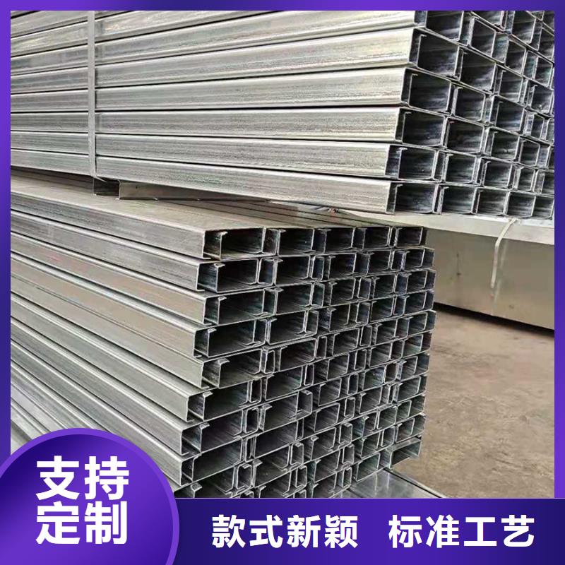 钢结构檩条厂家热膨胀系数低