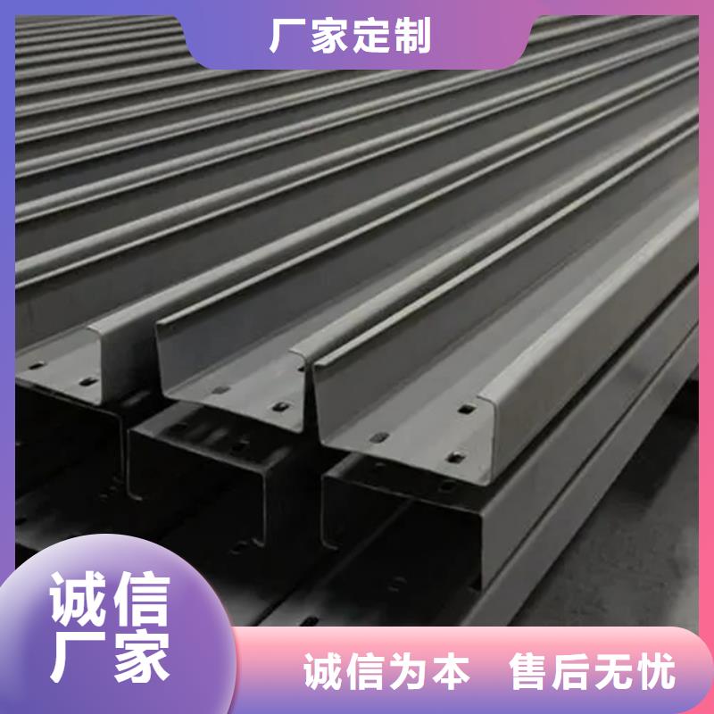 自治区镀锌C型钢热镀锌C型钢易于切割
