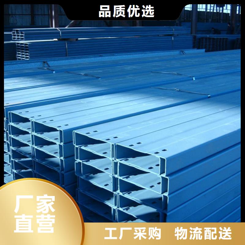 自治区C型钢镀锌U型钢使用寿命强