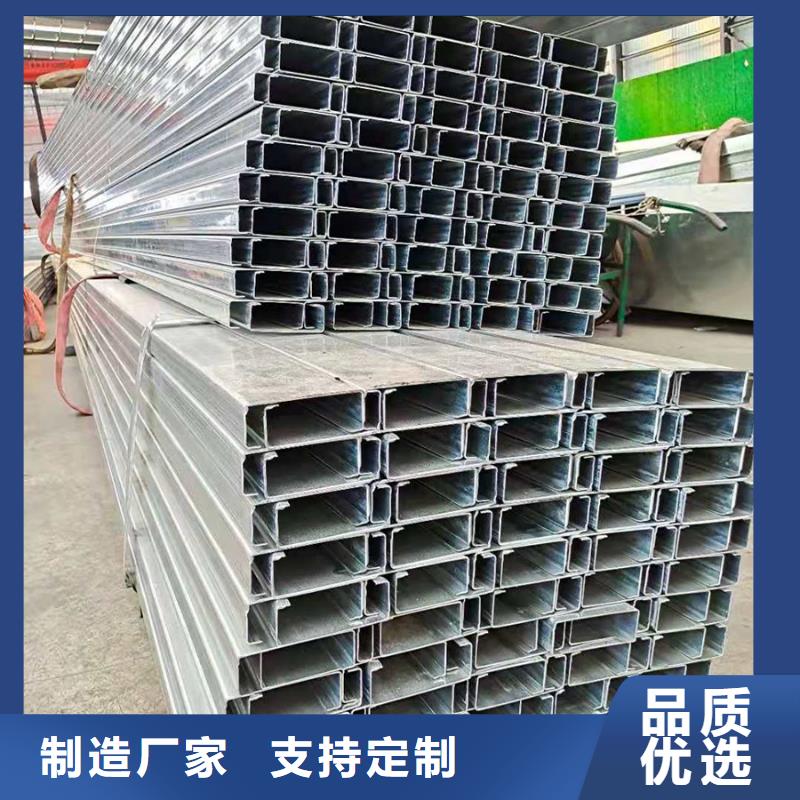 钢结构C型钢厂家报价