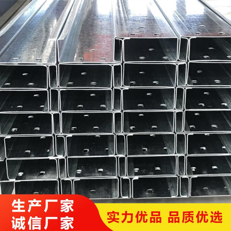 热镀锌C型钢发货及时