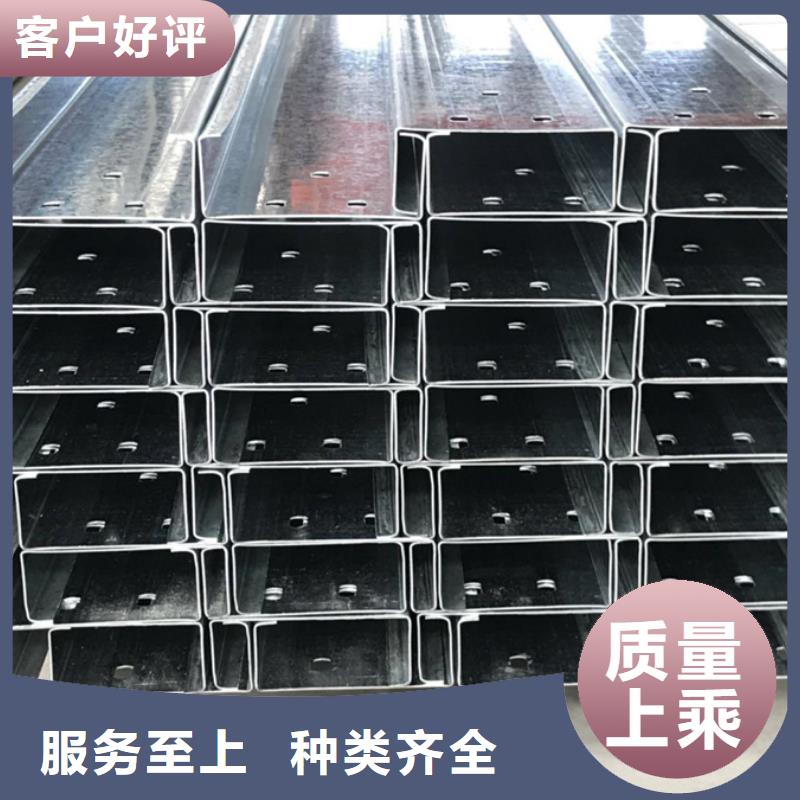 z型钢檩条厂家外表美观