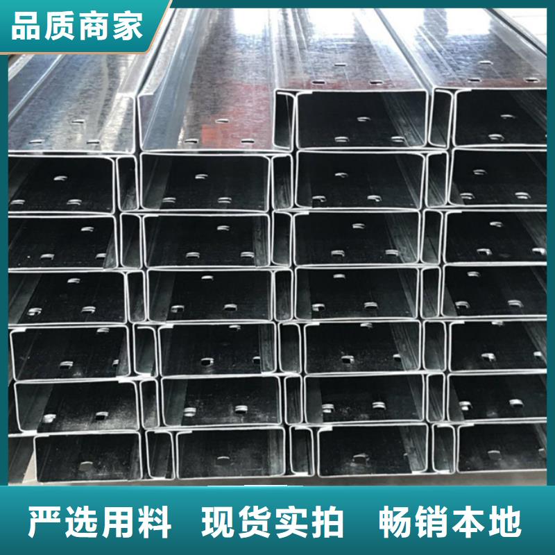 【C型钢】09CuPCrNi-A工字钢原厂制造