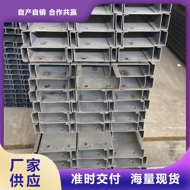 镀锌Z型钢发货及时