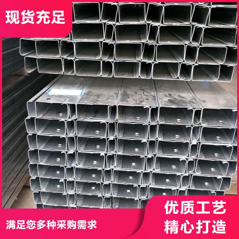 自治区镀锌C型钢钢结构C型钢防火阻燃