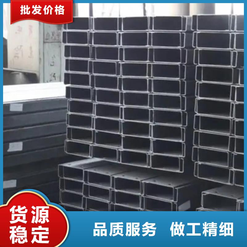 镀锌C型钢1米定尺源头好货