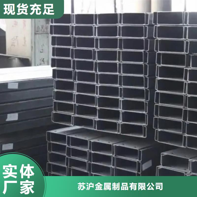 z型钢檩条现货供应