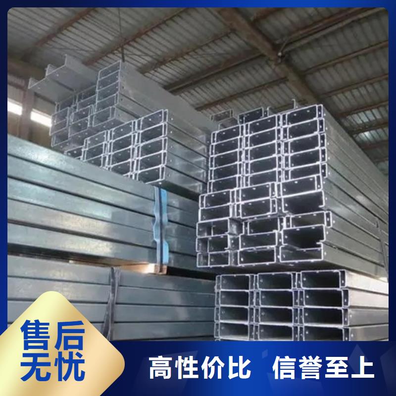 钢结构檩条厂家热膨胀系数低