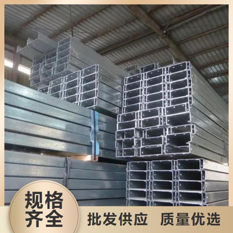 自治区C型钢冲孔耐腐蚀性好