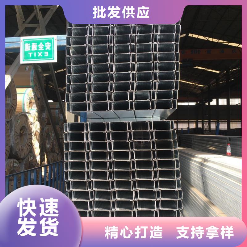 檩条3米定尺欢迎咨询