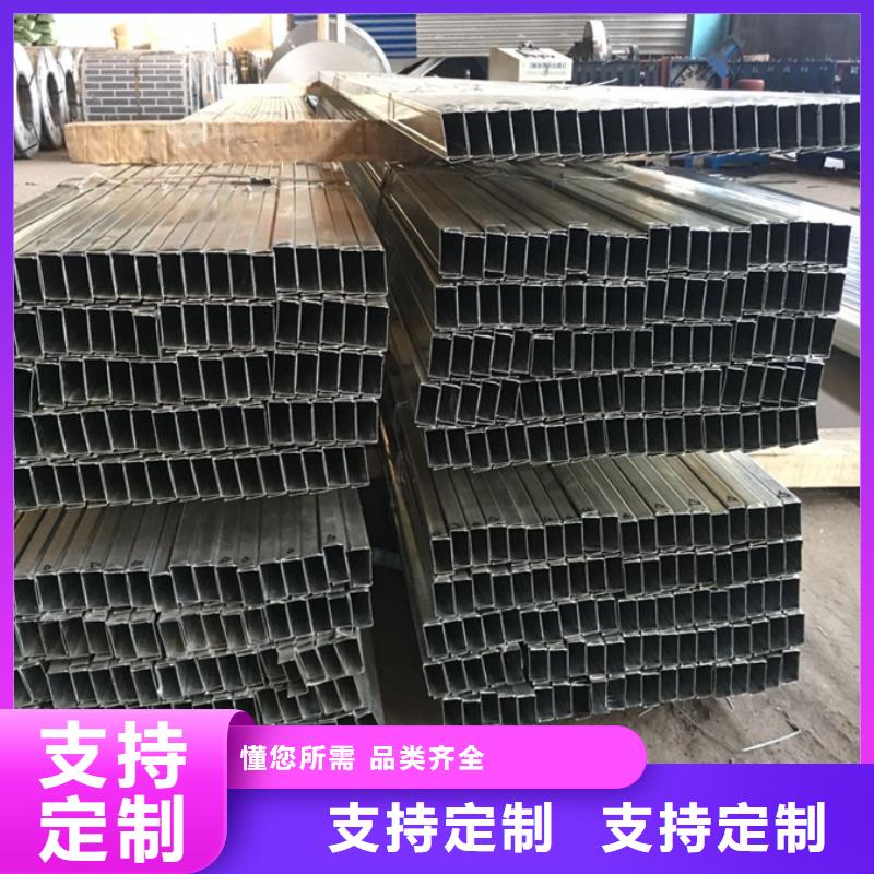 冲孔C型钢生产厂家透磁性佳