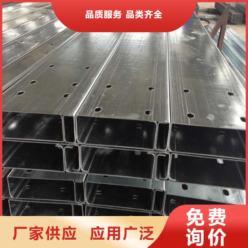 C型钢ND工字钢精工细作品质优良