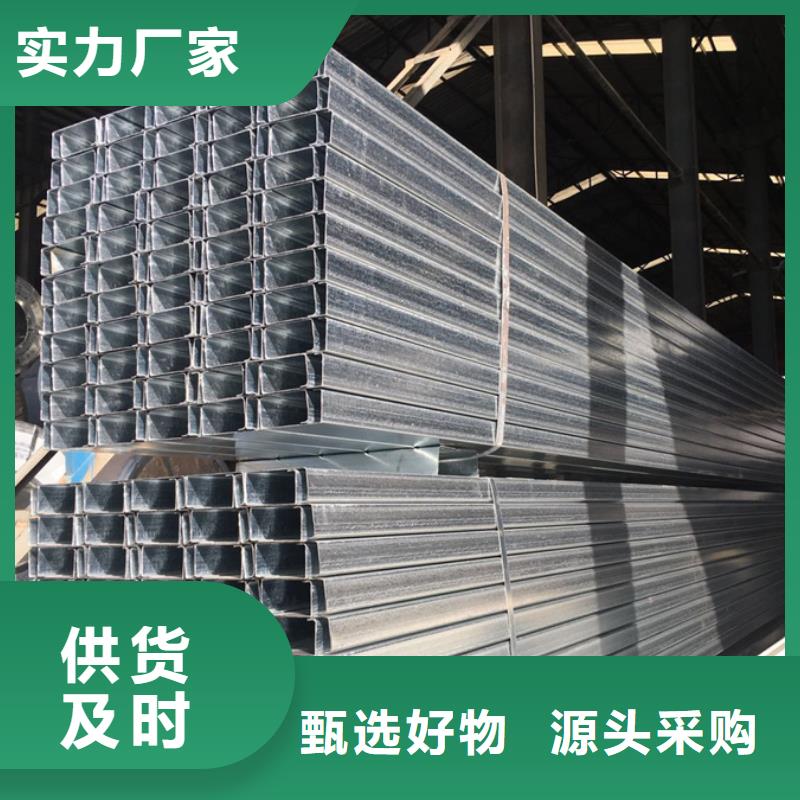 厂房支柱规格表工厂直销