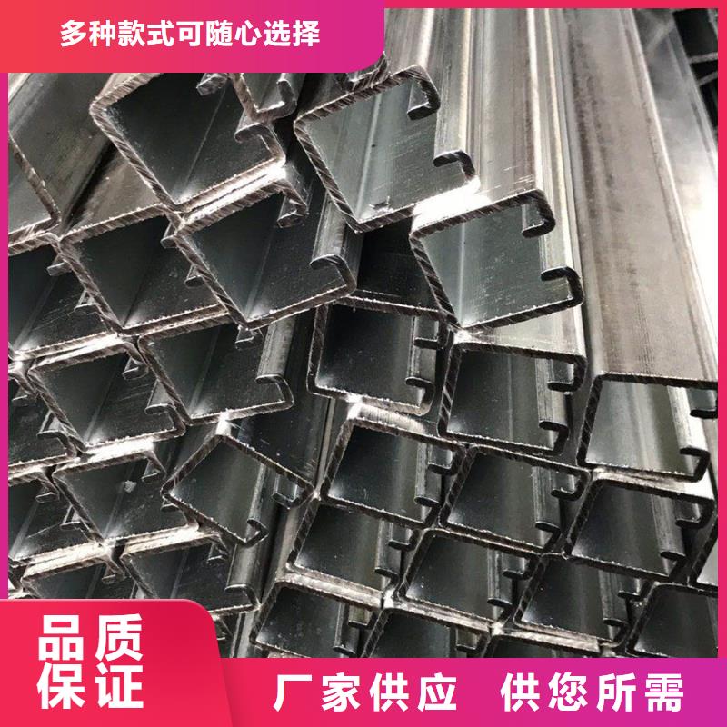 光伏支架厂家报价