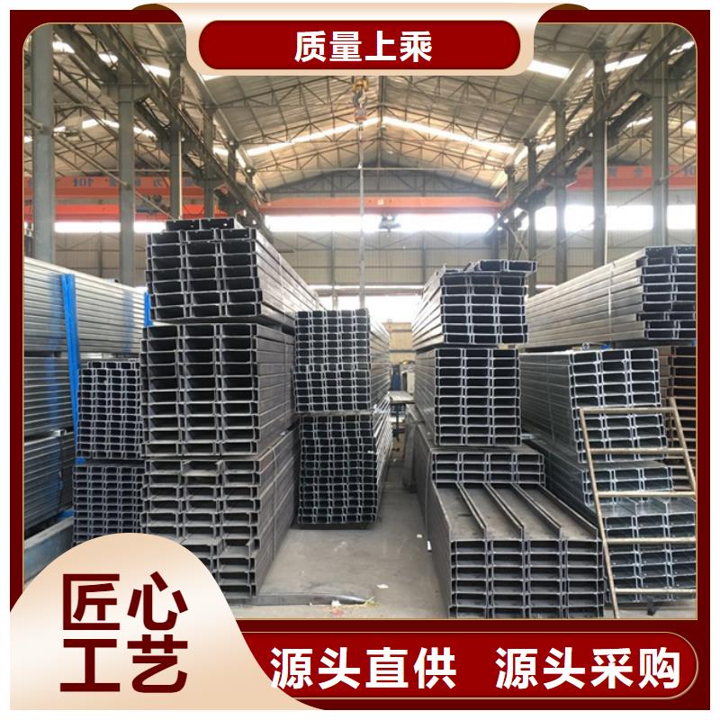 z型钢檩条生产厂家价格行情