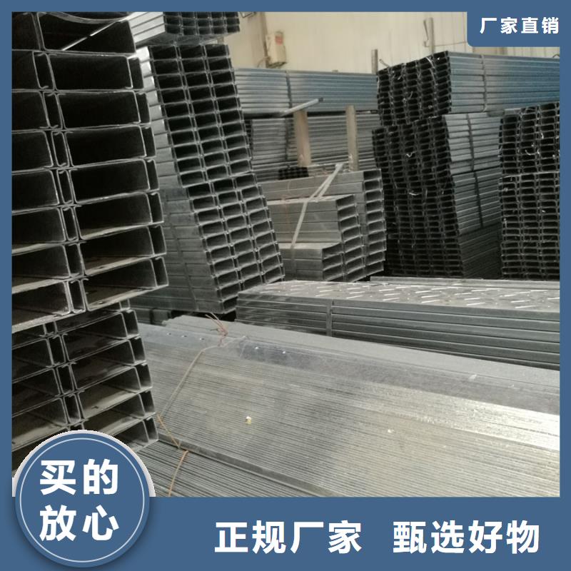 钢结构檩条厂家热膨胀系数低