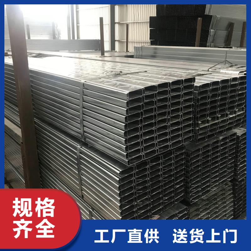 镀锌C型钢现货供应