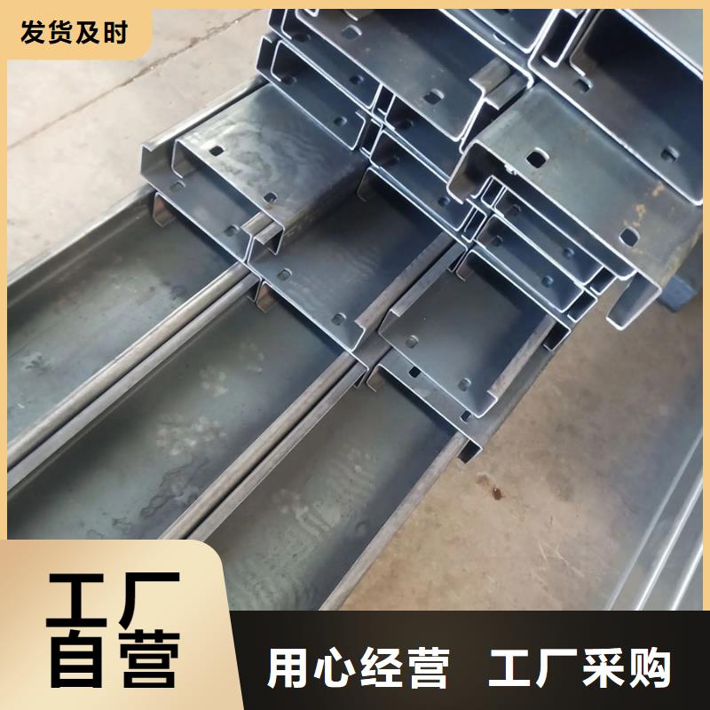 檩条6米定尺源头厂家