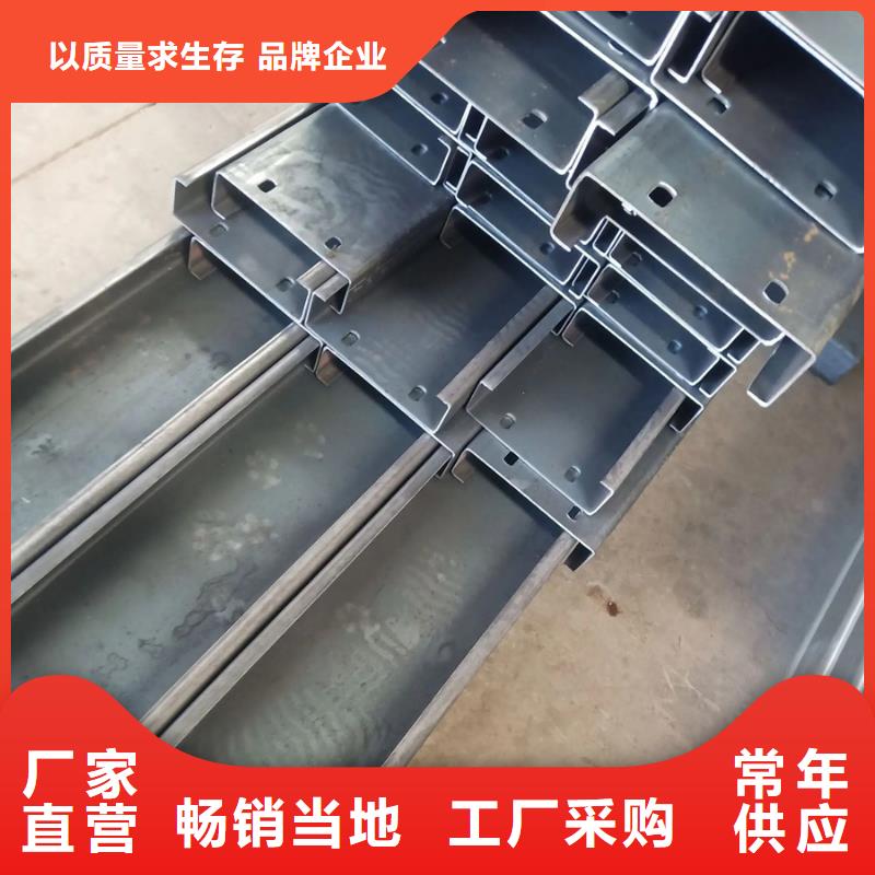 C型钢彩钢板品质优选