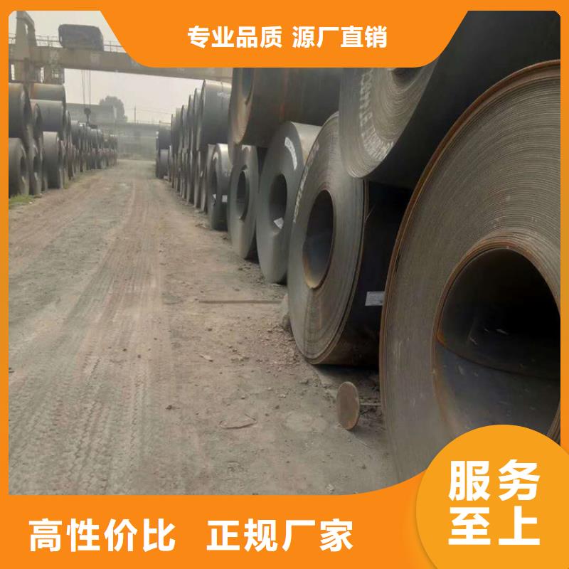 方管欧标方矩管省心又省钱