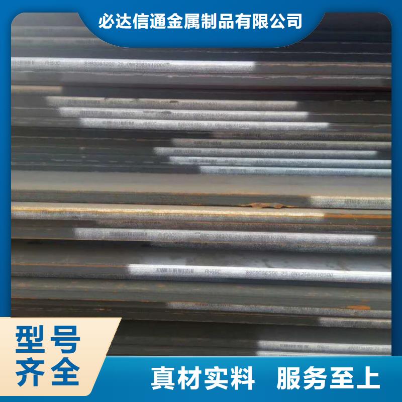 方管【欧标无缝钢管】厂家直营