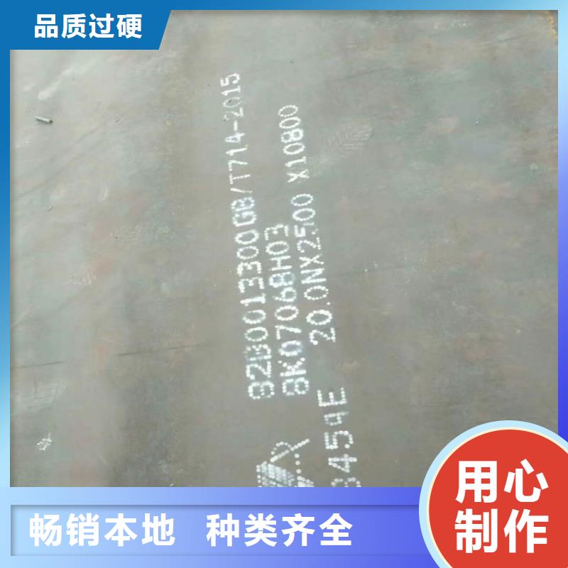 【方管欧标无缝钢管交货准时】