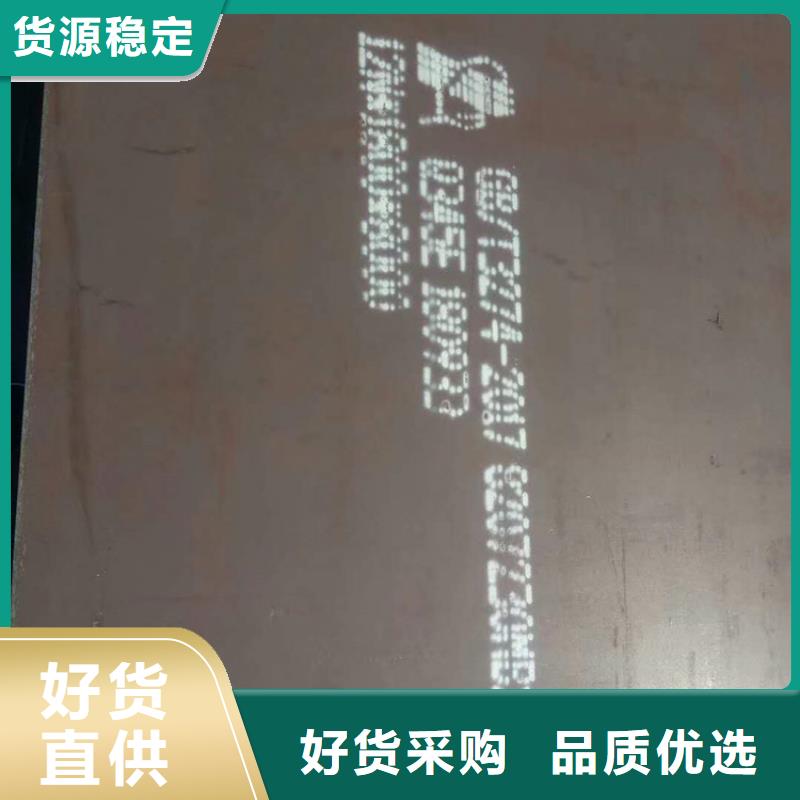 方管日标钢板做工细致