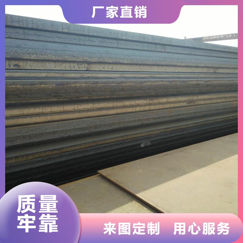方管_美标方管质量好