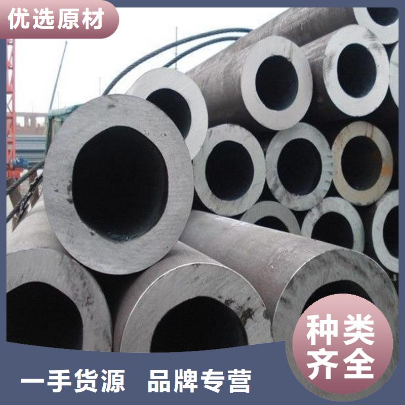 方管,美标无缝钢管客户信赖的厂家