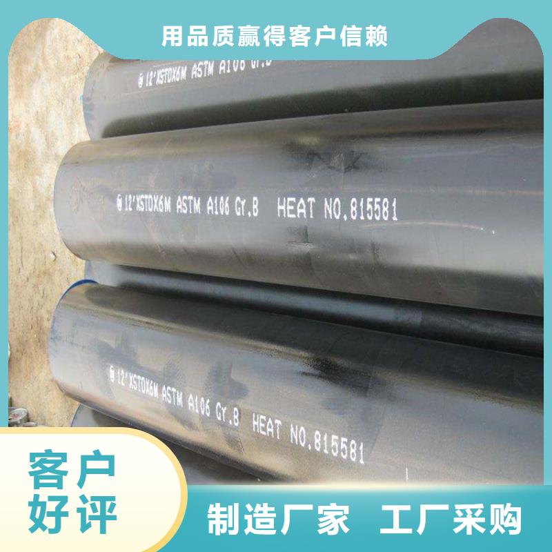 方管德标钢板工艺成熟