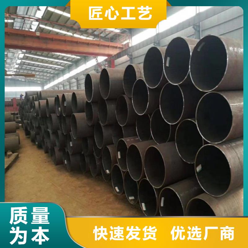 方管德标钢板工艺成熟