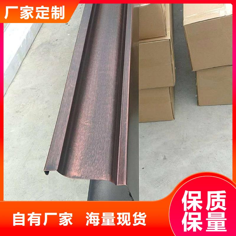 金属成品檐沟发货快