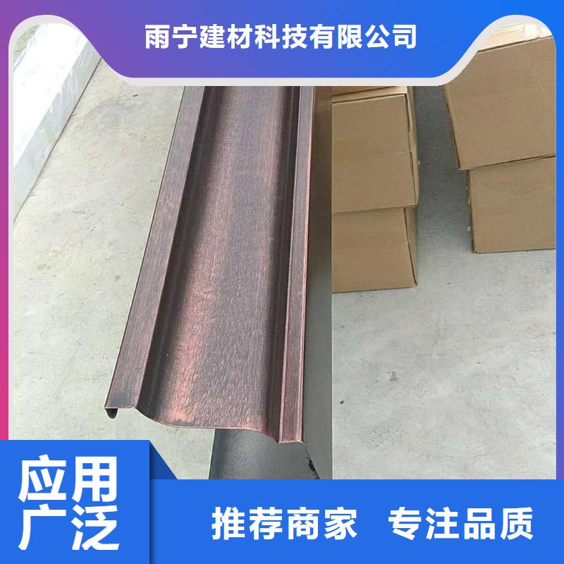 外墙排水方管报价