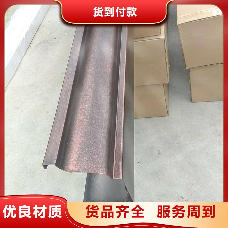 常年供应铝合金檐槽-现货供应