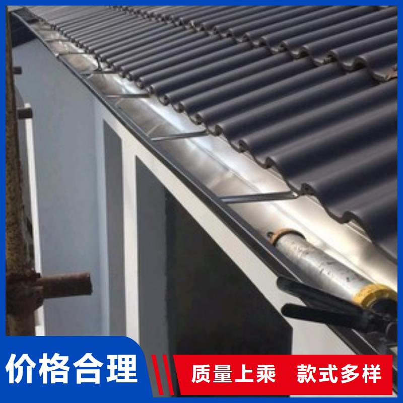 别墅金属天沟价格优惠
