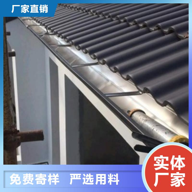 天沟彩铝檐沟经验丰富质量放心