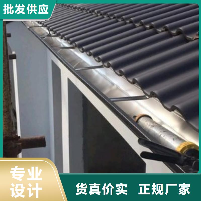 成品天沟解决方案