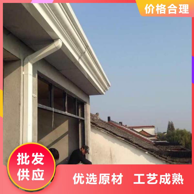 别墅铝合金天沟售后完善