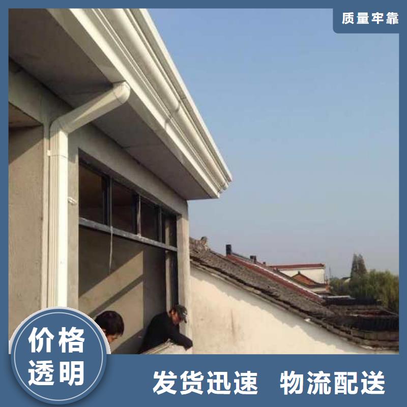 金属雨水槽价格实惠