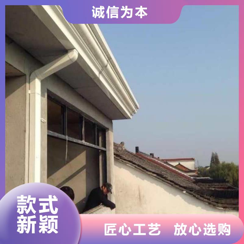 铝合金滴水槽种类齐全