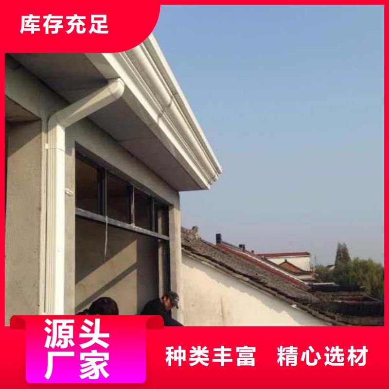 天沟平改坡屋面追求品质