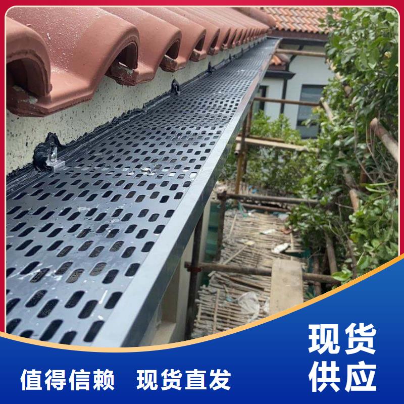 铝合金泛水板优惠多
