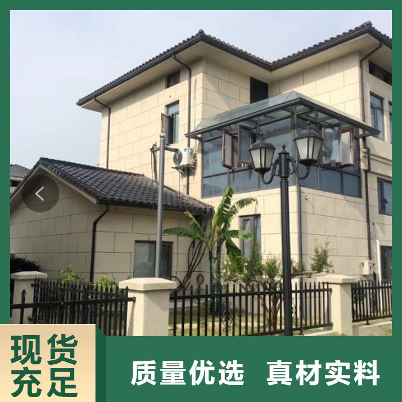天沟房屋排水系统闪电发货