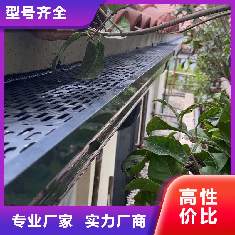 铝合金圆形雨水管中心