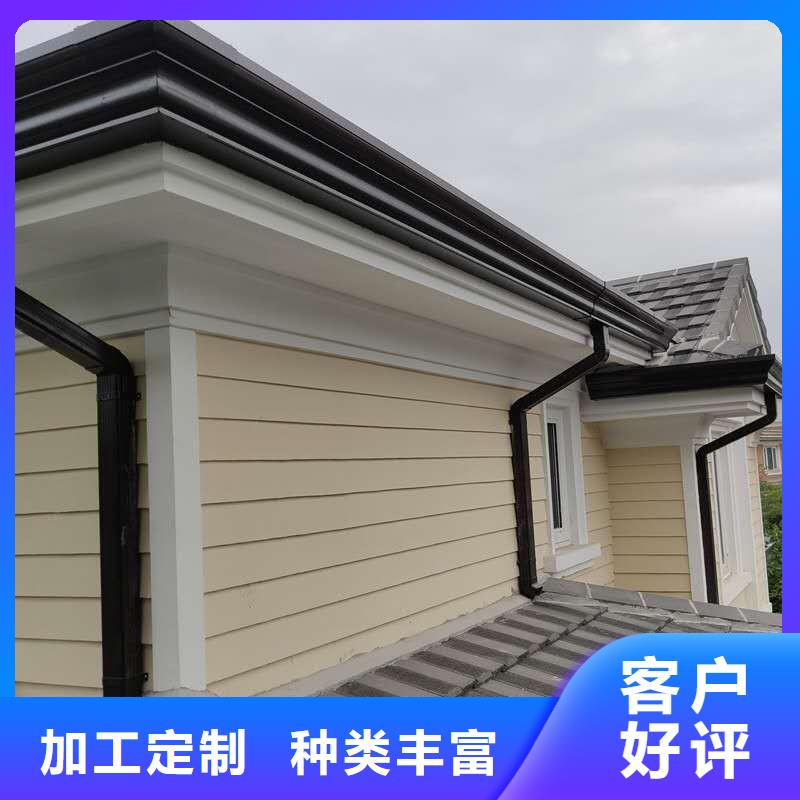 60*80雨水管厂家