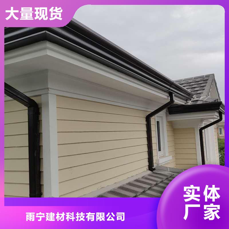 高层铝合金雨水管正规厂家