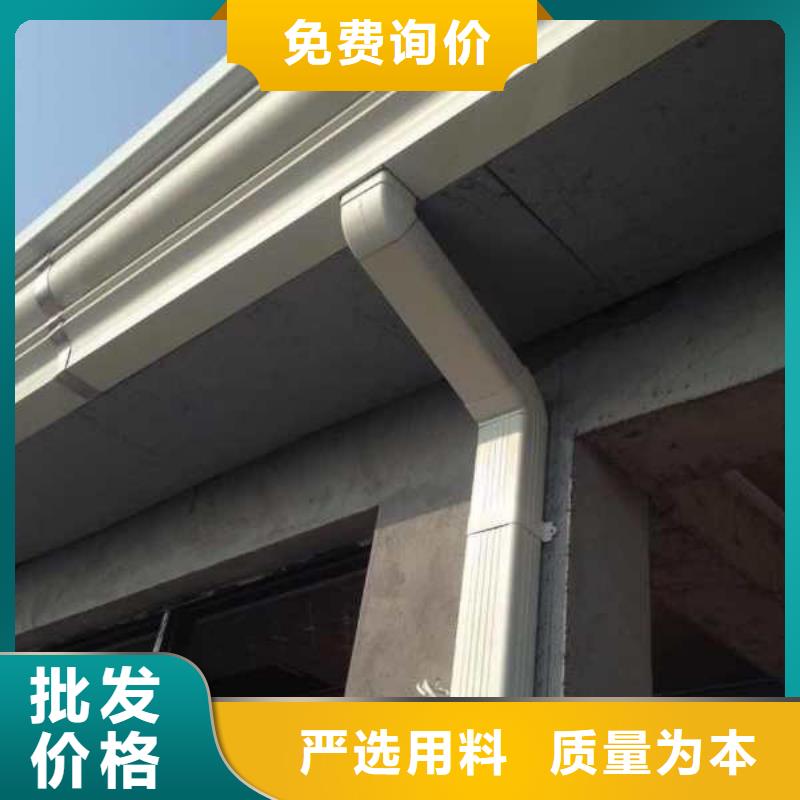 别墅成品天沟现货供应
